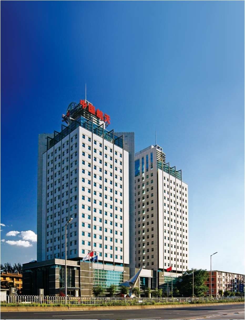 Aerosun Corporation